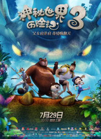 久久亚洲专区
